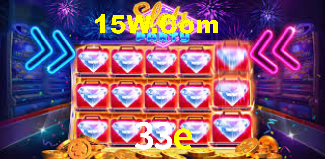33e App Interface